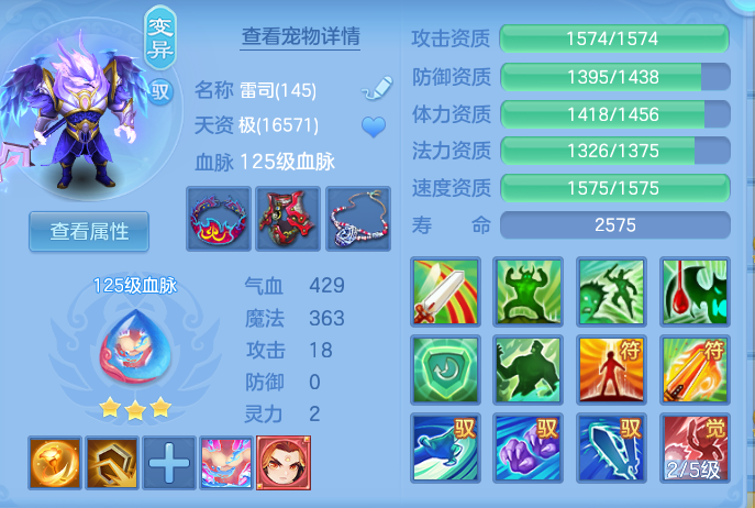 64ddf1fa4b59f3603a43b200bf82007f.png