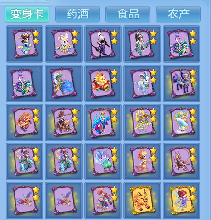 450d8cadbd89bb35fb8496830d893b04.png