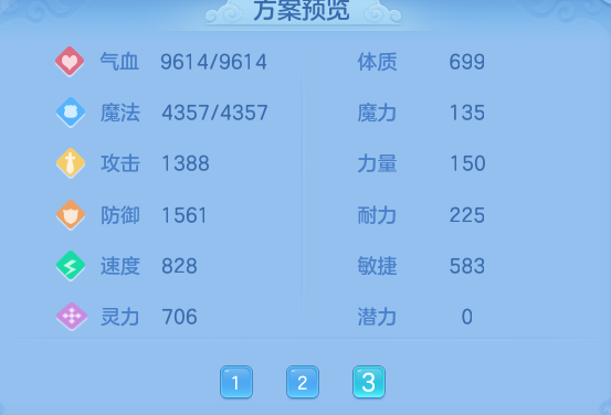 668d96dae7b00f282054d4184e4c8402.png