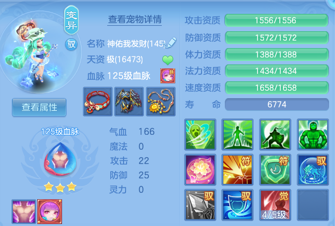 a03022e3c28735c69c3ca39030ee74c1.png