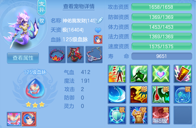 adc428e551fadcc1d7bd7aa3f058bbcb.png