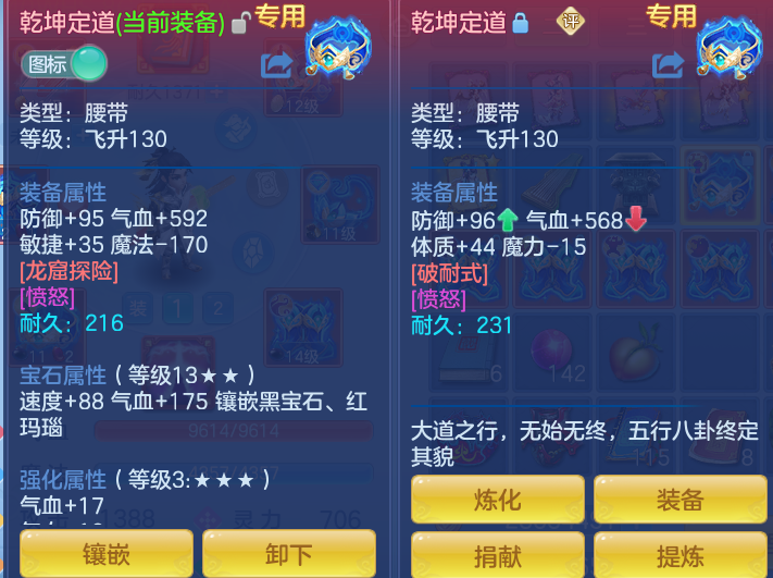 be75c81f97b82afe8664431fc98f5a89.png