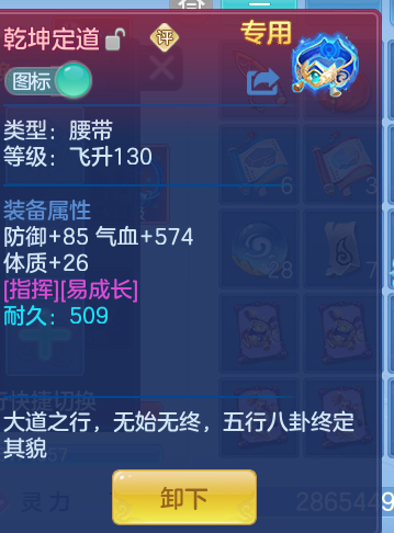 d29eca64663ea81119f3c67f14041ed2.png