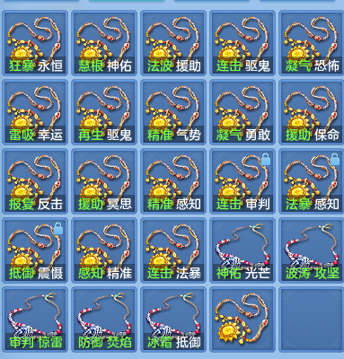 e71c052185ea31a9115ad5e963cc9b35.png