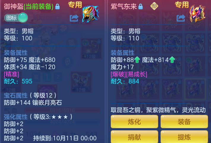 37aeff07b8e99755ae409b094b545bbb.png
