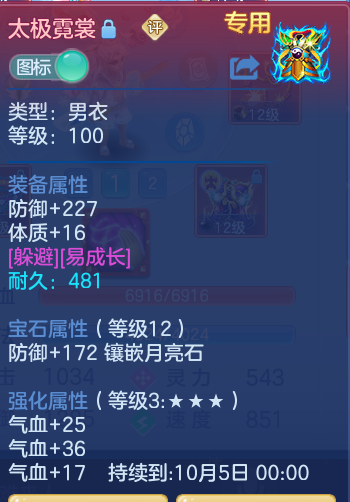 66cee9b8240bac83fdd860f205cc249a.png