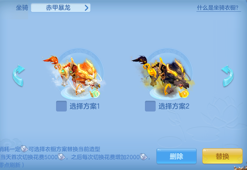 716dec9ee4bdaaf6603dc542baf66520.png