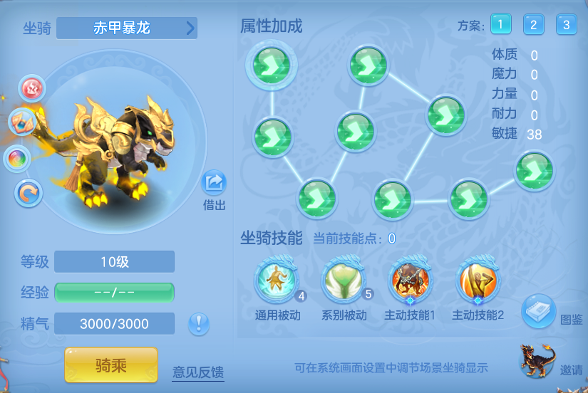 a2a0745091f7ded19902513468272bd5.png