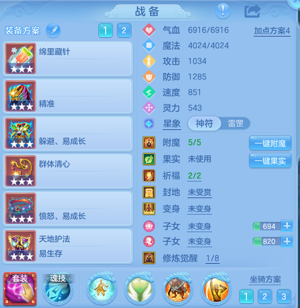 d5fa8d2ecb1c37b7563089c6ea6985fc.png