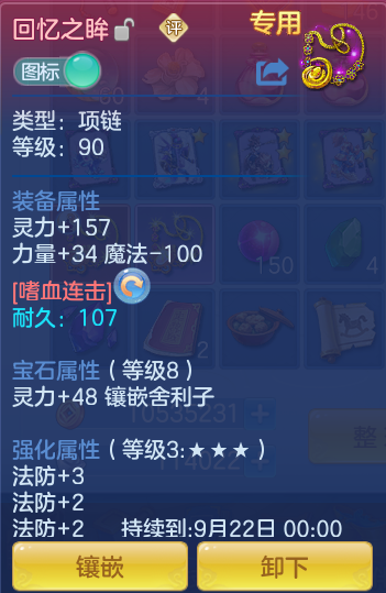27b2b66058997d9b4c41317ca5500beb.png