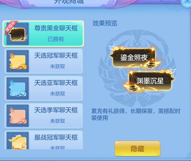 280a652c0e692b383f9ecf41929dfd59.png