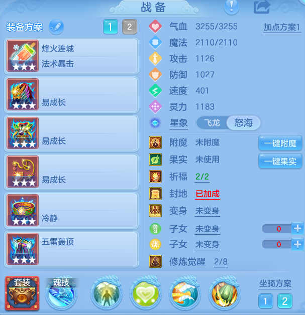 117fa07dc2dc6cb6ac53c693c7d83fb0.png