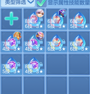 1849a8488b2b76c21d4bed9454d419fc.png