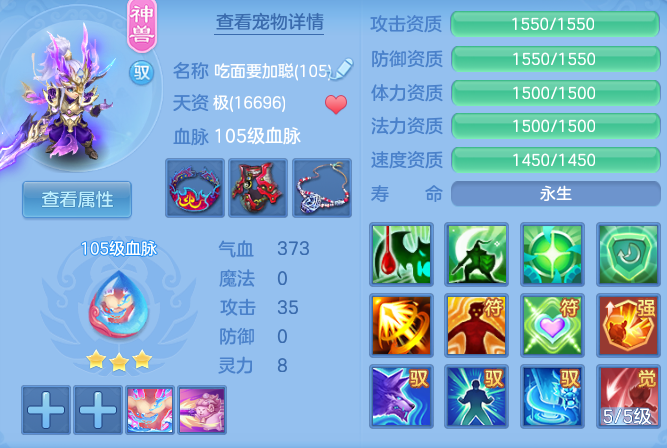 481d063d7d7738d463d4ee4f269a1b2c.png