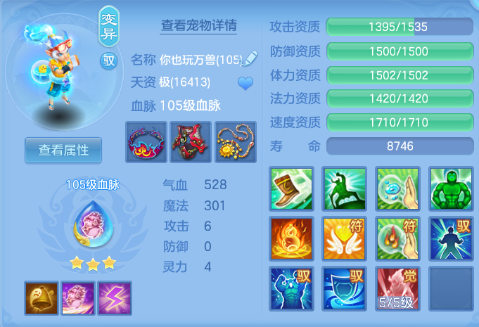 0477b24f5c4d40ec5e6ce99eb70762a9.png