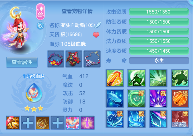 8584c3c659654026ca5b24ad9cf29a08.png