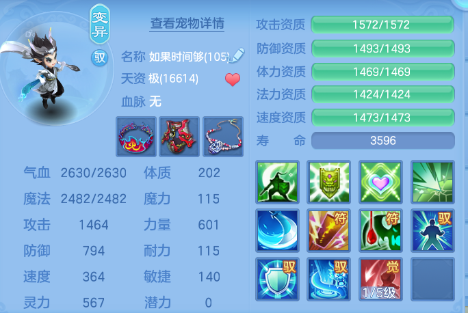 ecf585aebc5ed726b3c03d3d455fc5c0.png