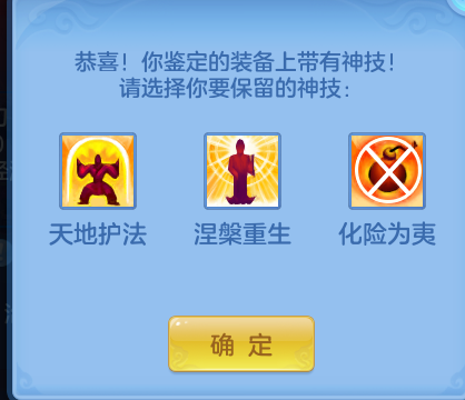 a (3).png