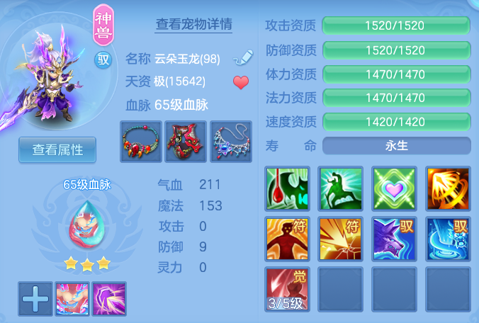 0fca6eac1a5a02e76a5caaf3be211b6e.png