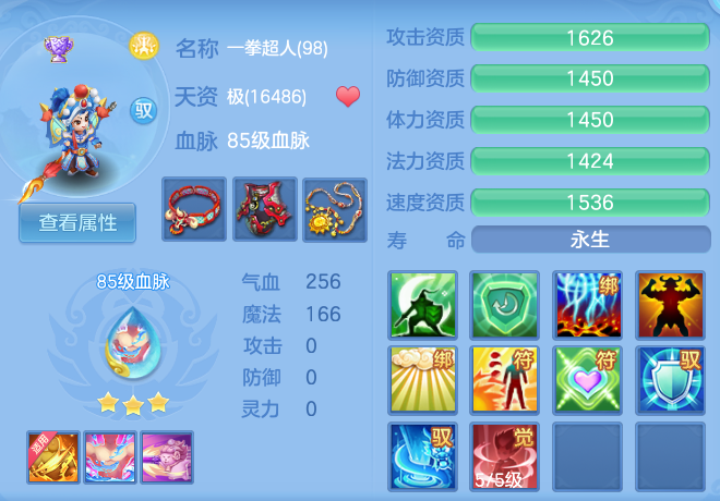 1132f81dffb8e118a02a3ec58f7e9831.png
