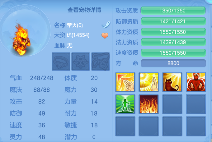 189df2a0d2c374b1a07343bd8940f90a.png