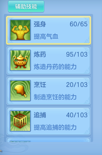 d6e82d81a0f5ae90b19fdf3fd9417d3c.png
