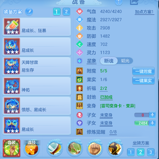 微信图片_20260909000026_90_16789.png