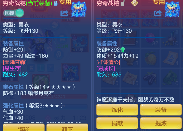 微信图片_20260909000230_94_16789.png