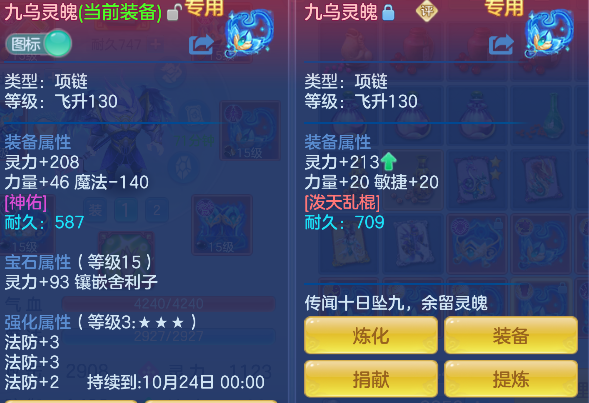 微信图片_20260909000522_101_16789.png