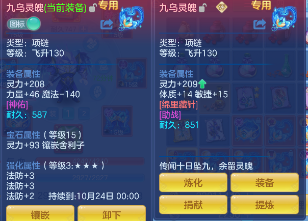 微信图片_20260909000522_98_16789.png
