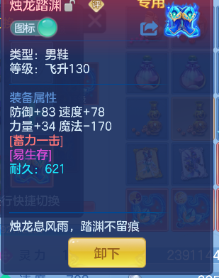 微信图片_20260909000557_106_16789.png