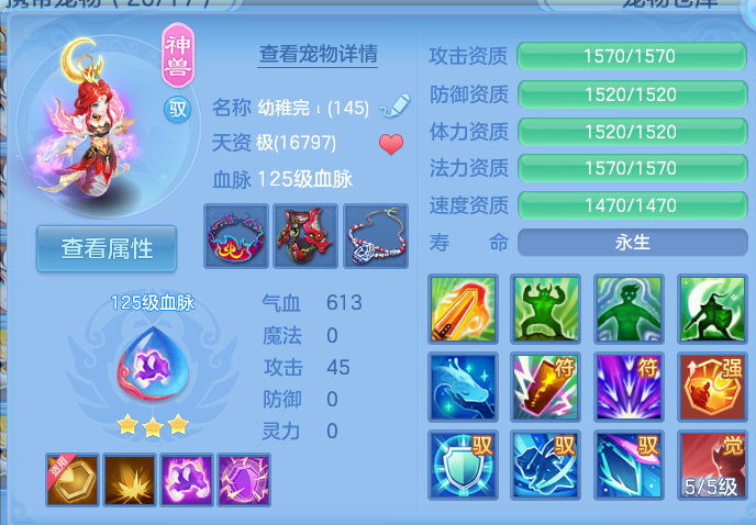 微信图片_20260909000557_112_16789.png