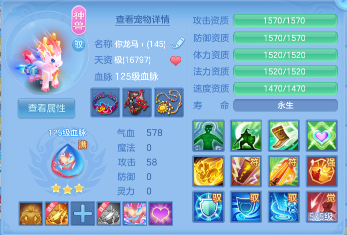 微信图片_20260909000731_116_16789.png