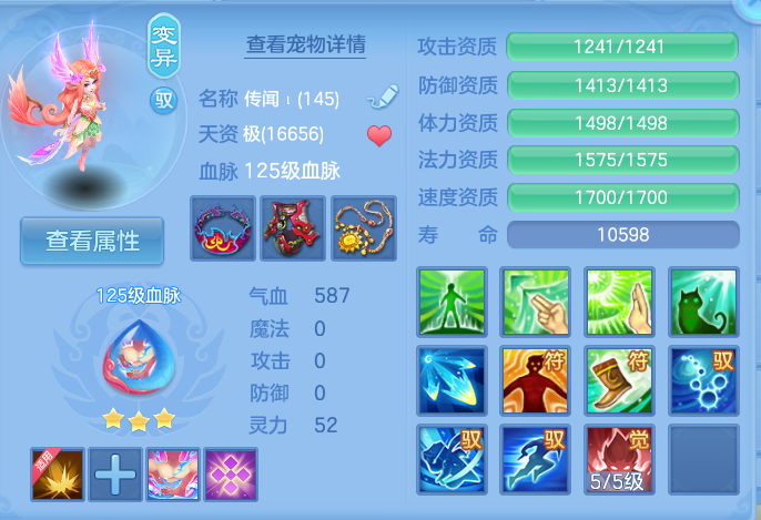 微信图片_20260909000731_120_16789.png