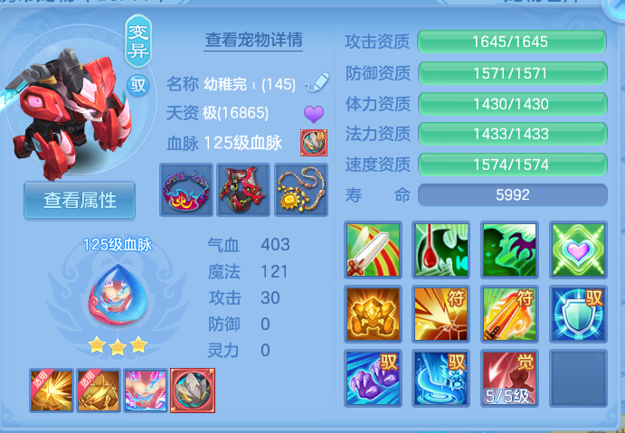 微信图片_20260909000731_122_16789.png
