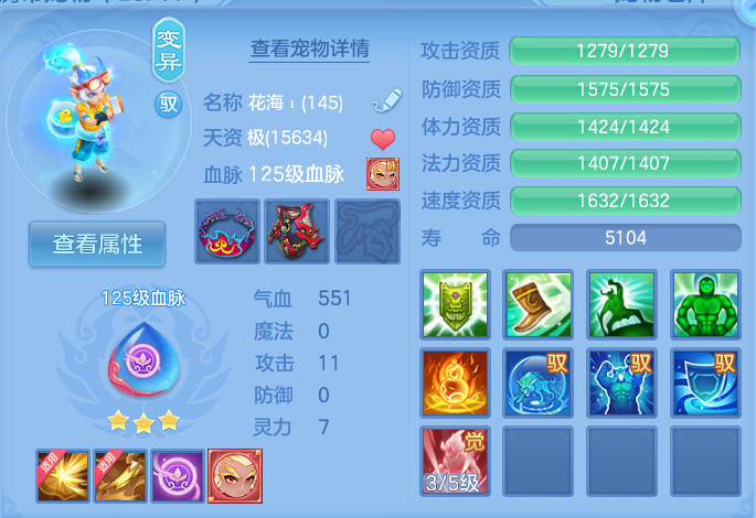 微信图片_20260909000800_133_16789.png