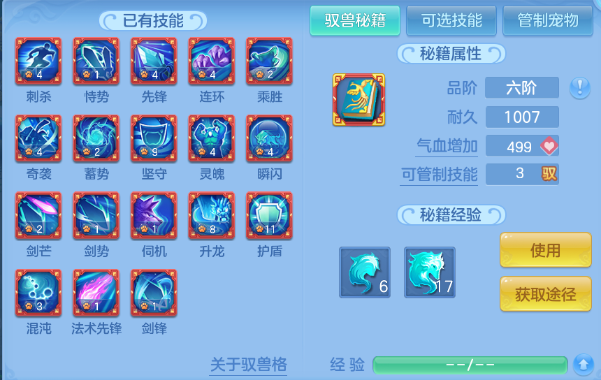 微信图片_20260909000802_144_16789.png