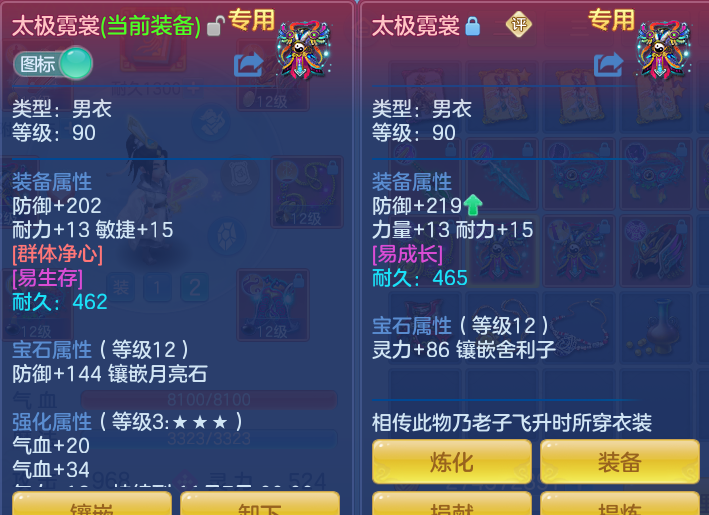 微信图片_20260909102912_27_7358.png