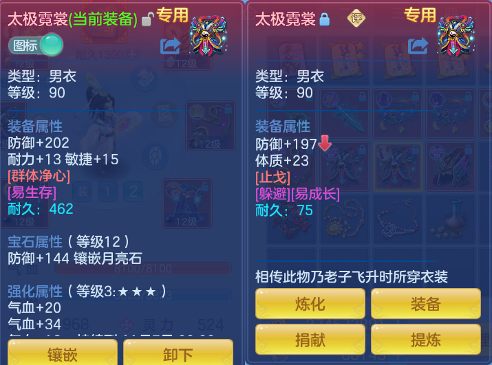 微信图片_20260909102912_28_7358.png
