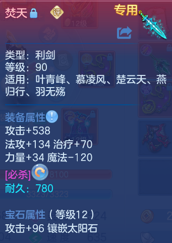 微信图片_20260909102912_20_7358.png