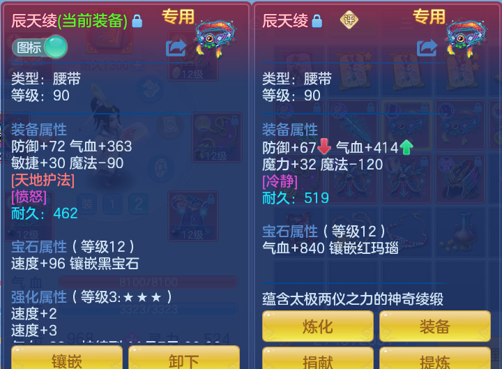 微信图片_20260909102912_25_7358.png