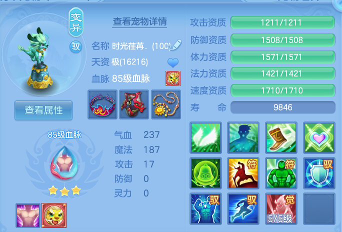微信图片_20260909103226_34_7358.png