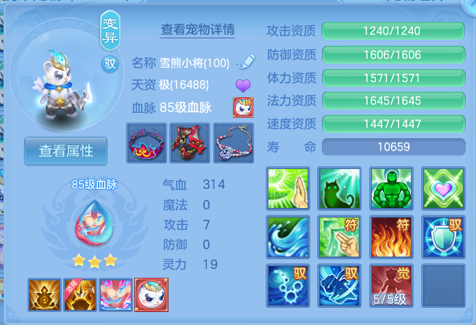 微信图片_20260909103227_41_7358.png