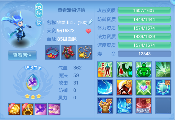 微信图片_20260909103227_38_7358.png
