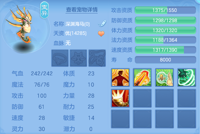 微信图片_20260909103511_49_7358.png
