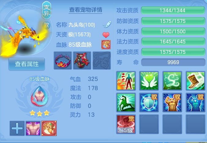 微信图片_20260909103622_52_7358.png