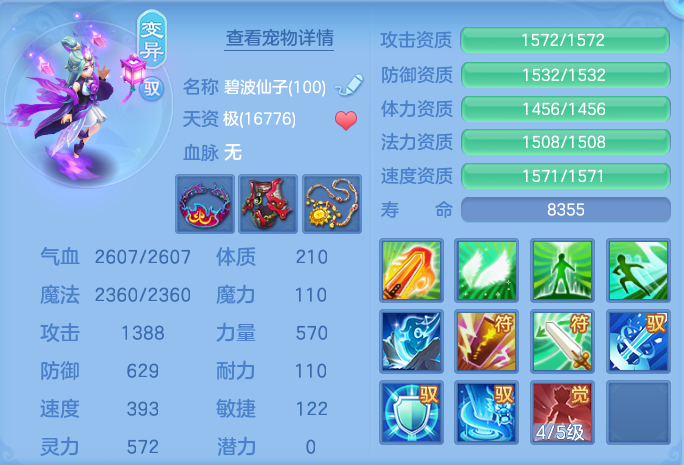 微信图片_20260909103623_57_7358.png