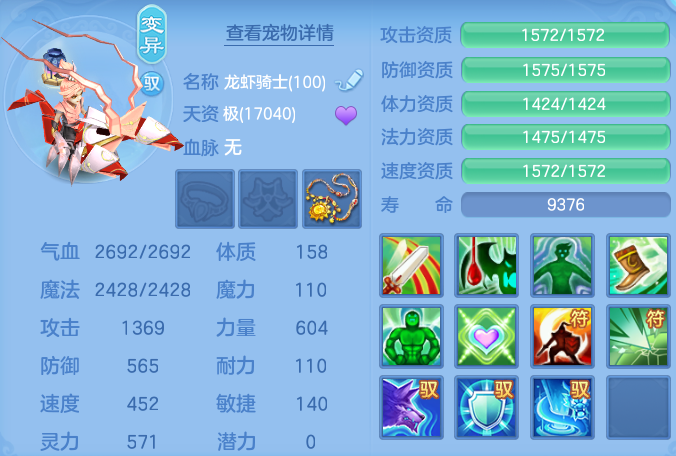微信图片_20260909103623_55_7358.png