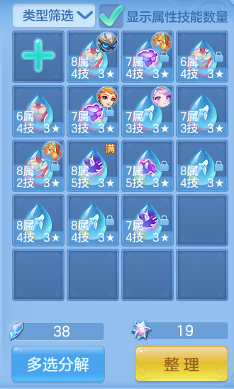 微信图片_20260909103623_60_7358.png
