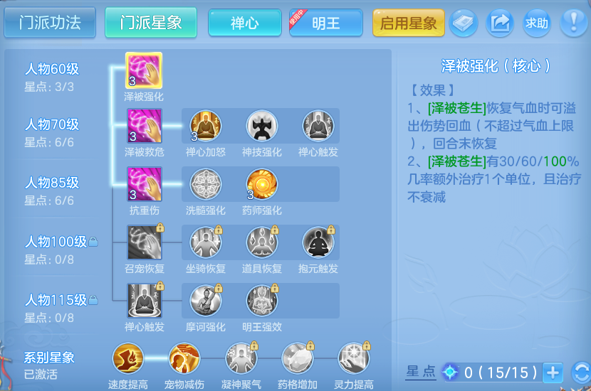 微信图片_20260909103726_64_7358.png